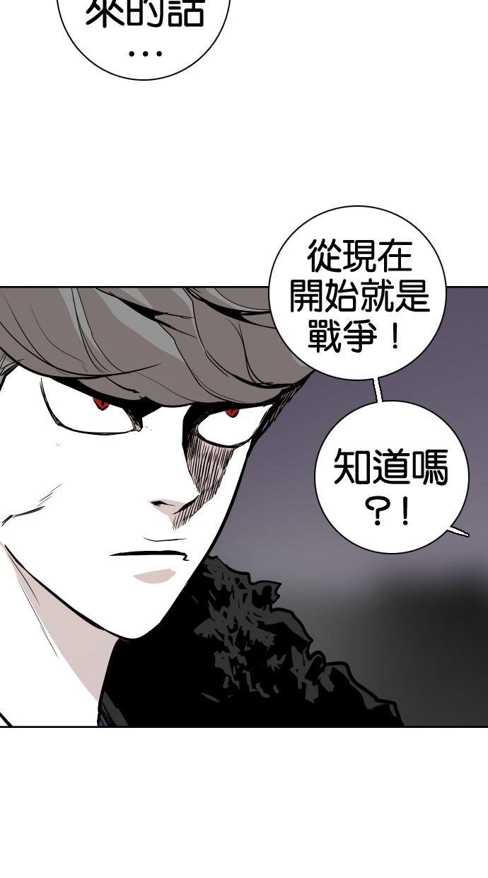 第68话27