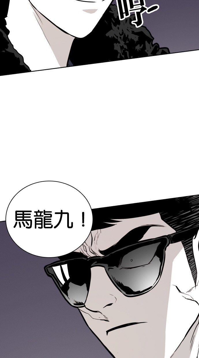 第68话29