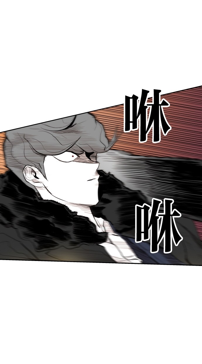 第68话44