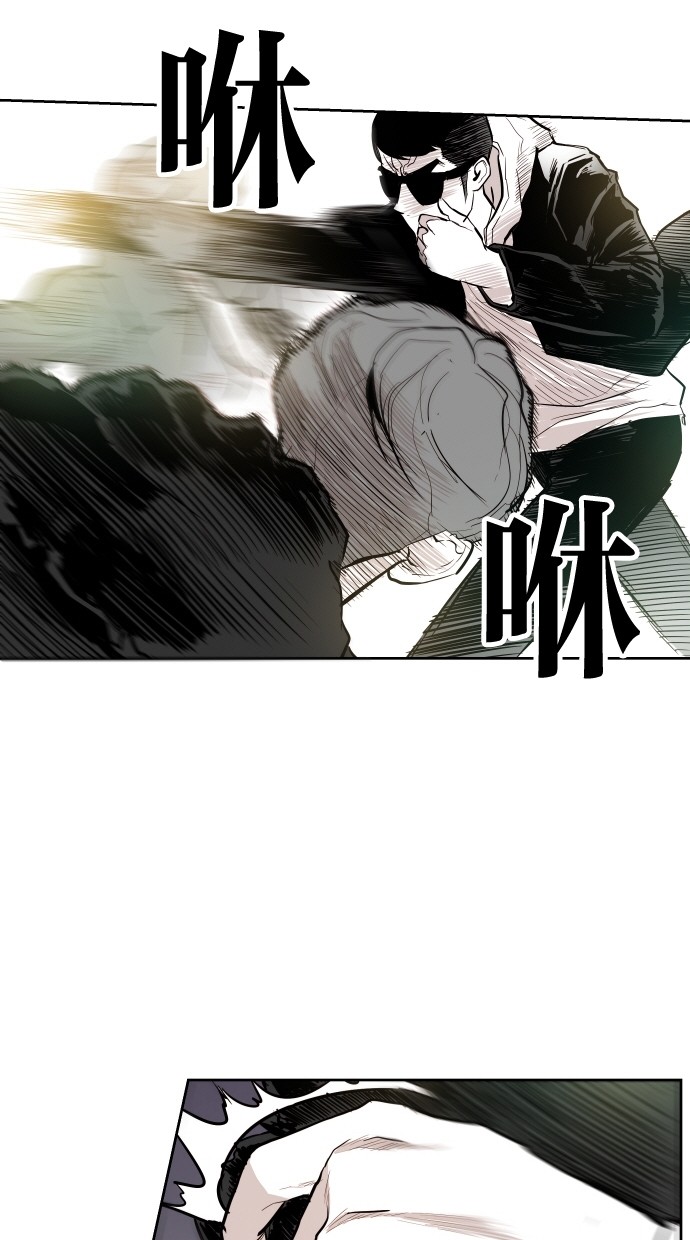第68话45