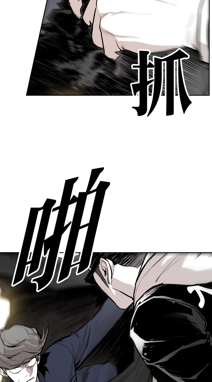 第68话46