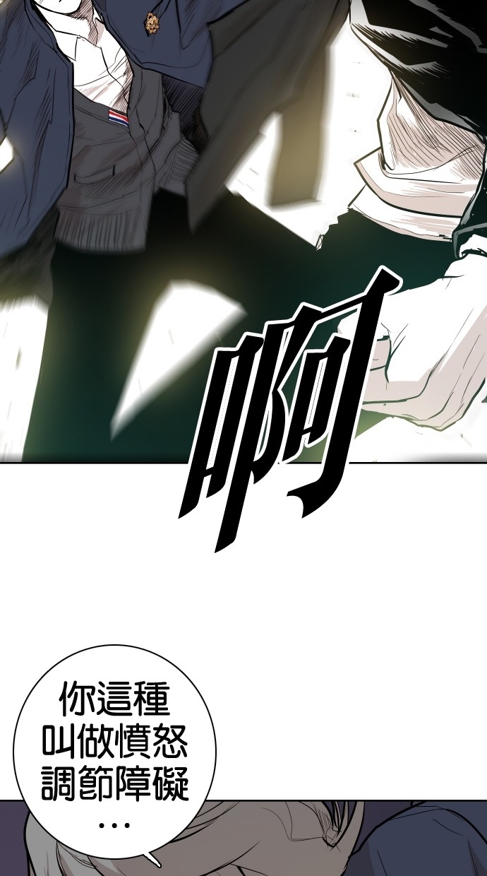 第68话47