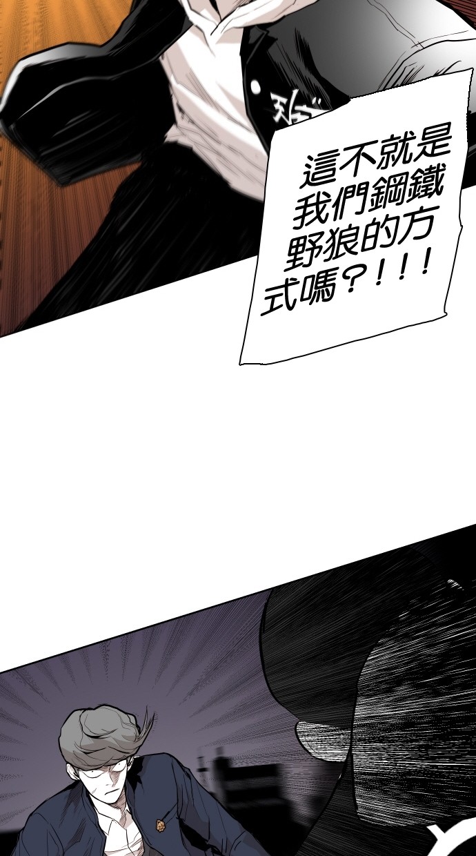 第68话49