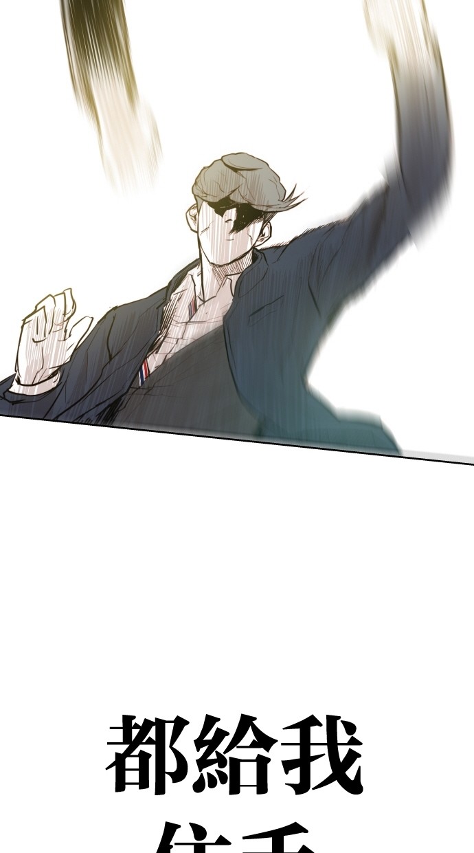 第68话54