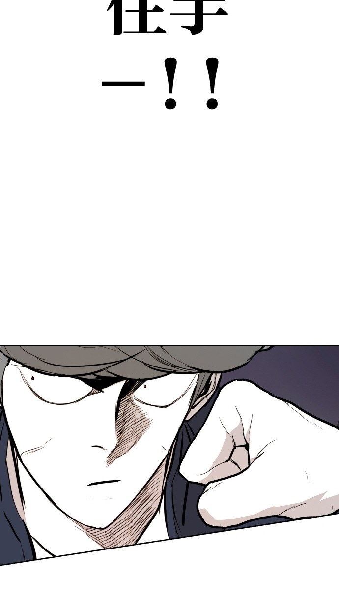 第68话55
