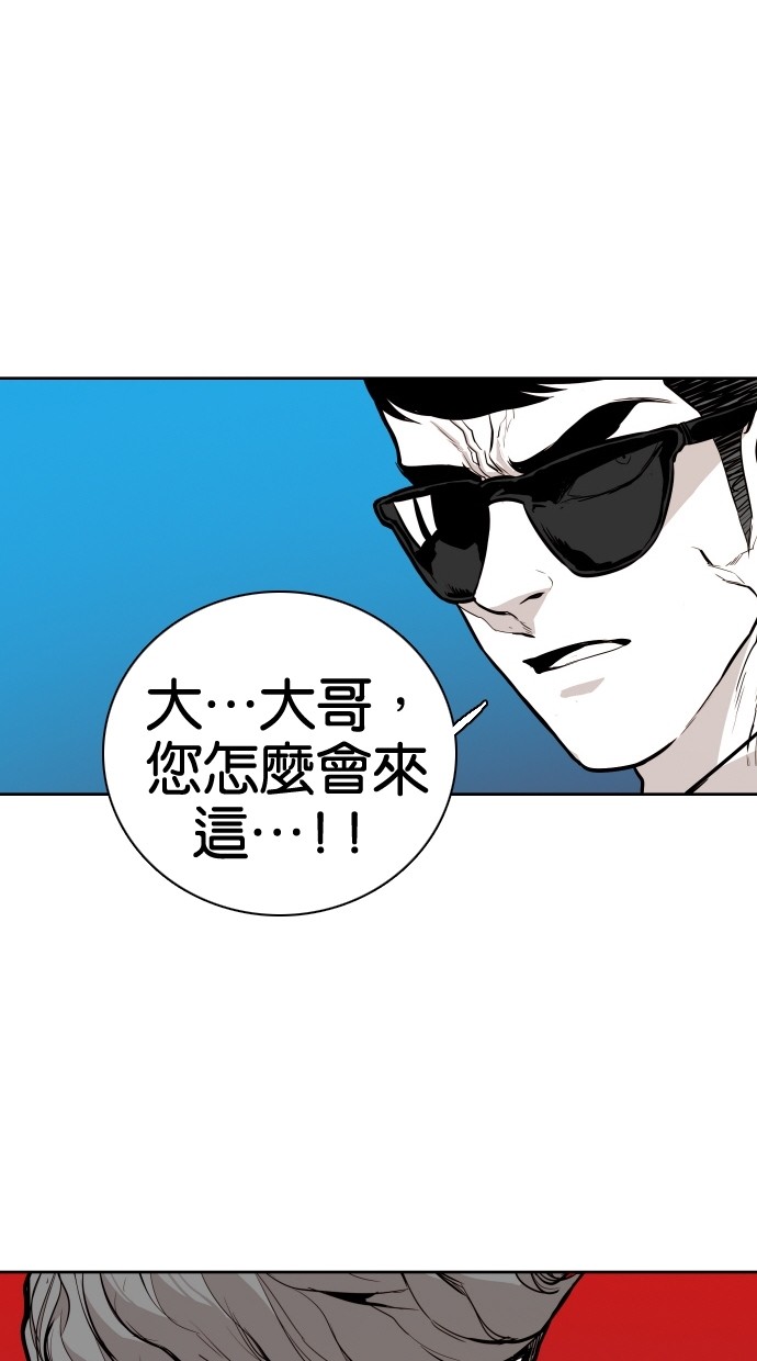 第68话61