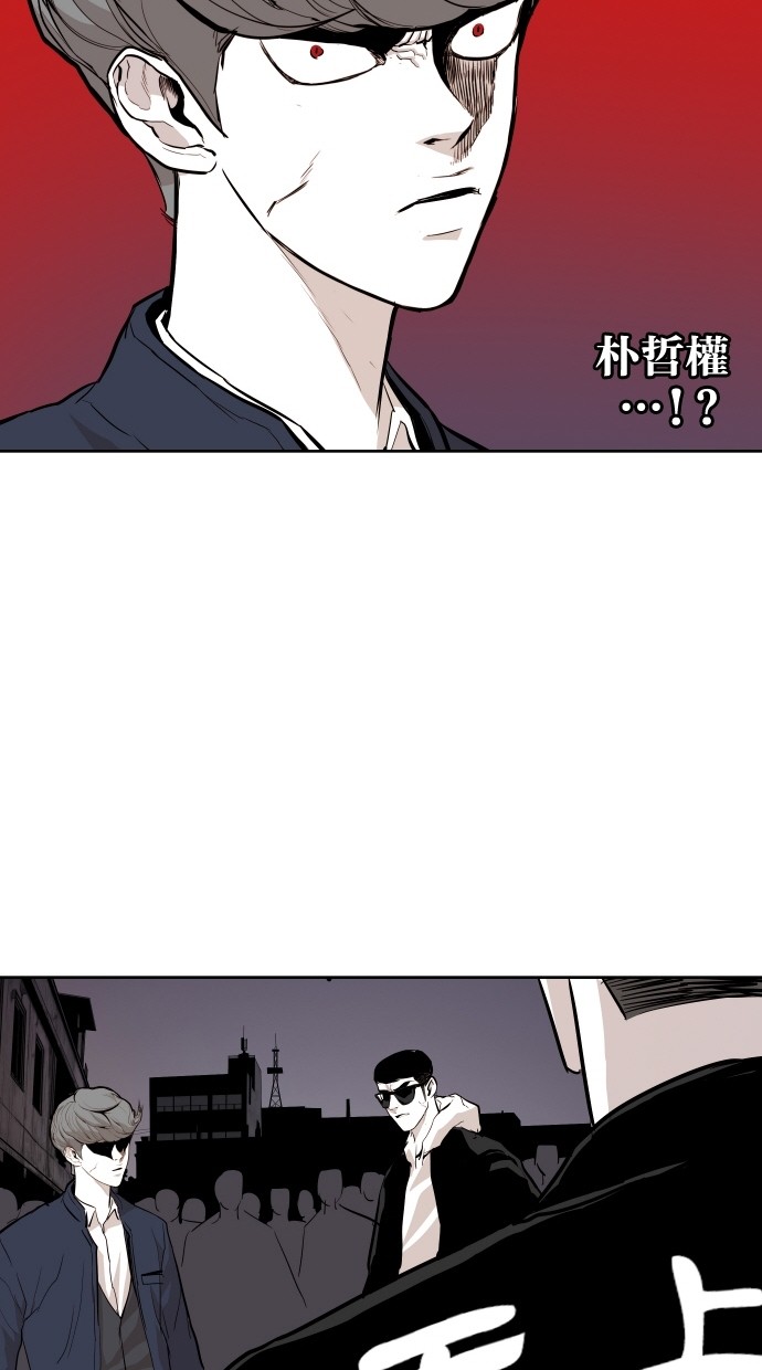 第68话62