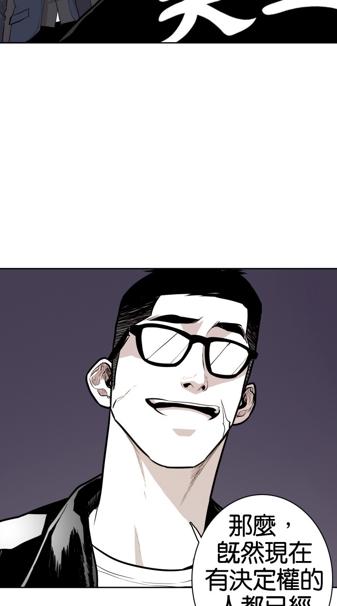 第68话63