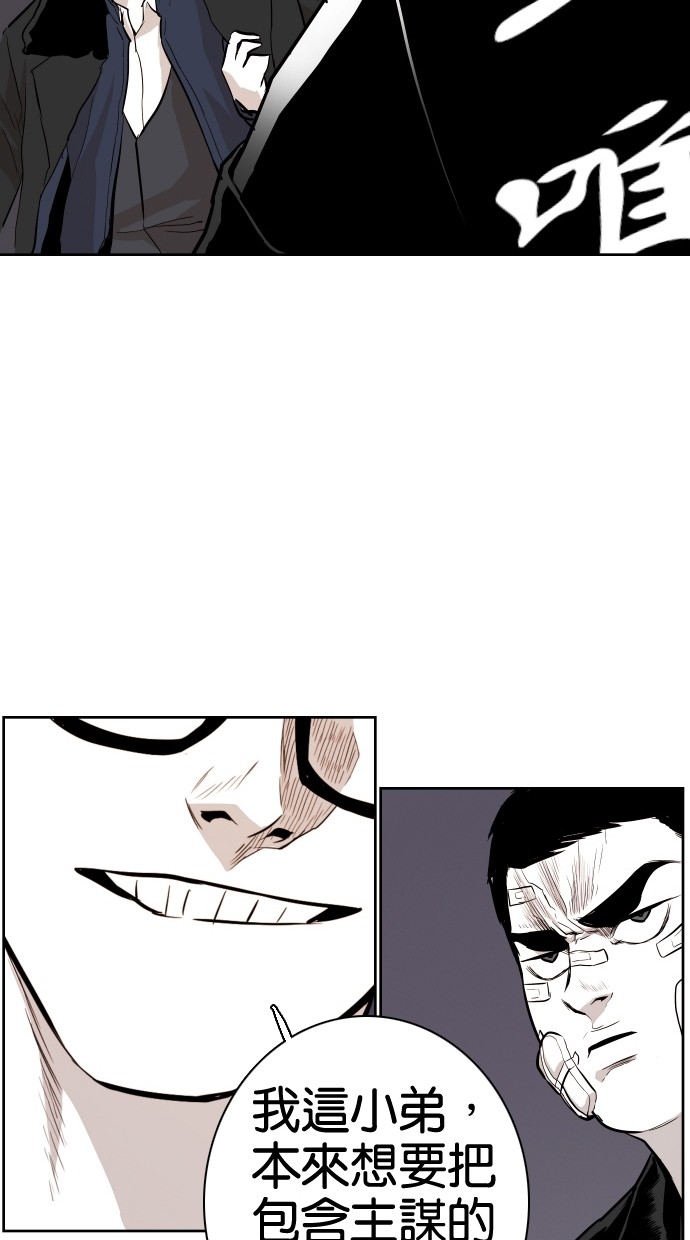 第68话67