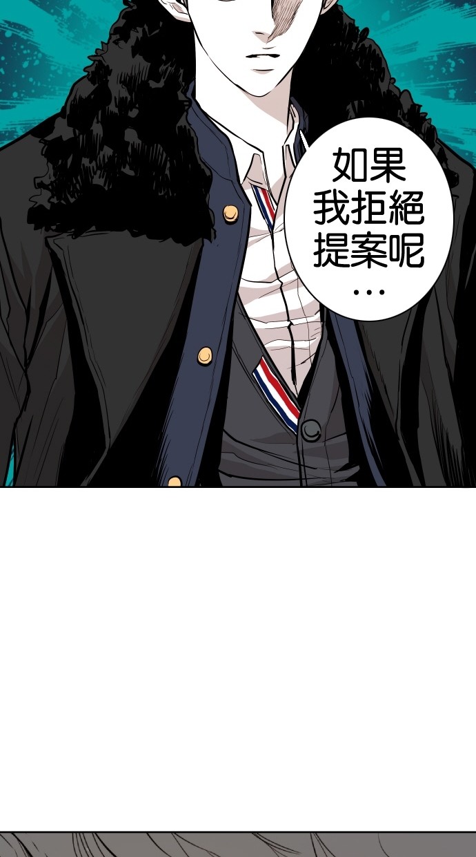 第68话71