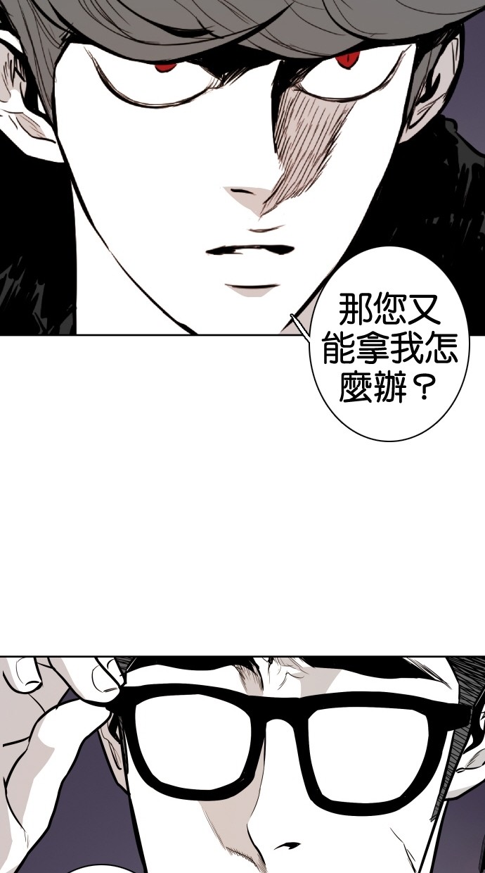 第68话72