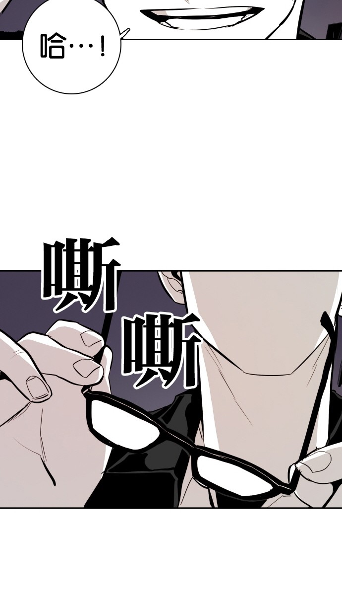 第68话73