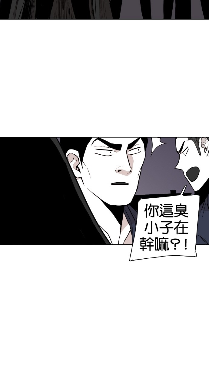 第69话14