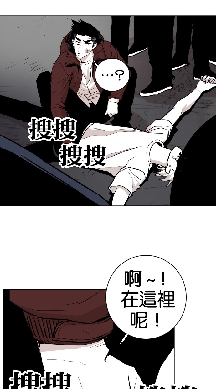第69话15