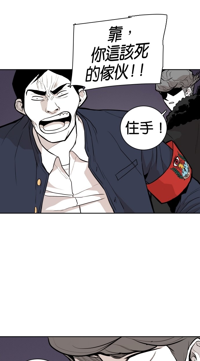 第69话21
