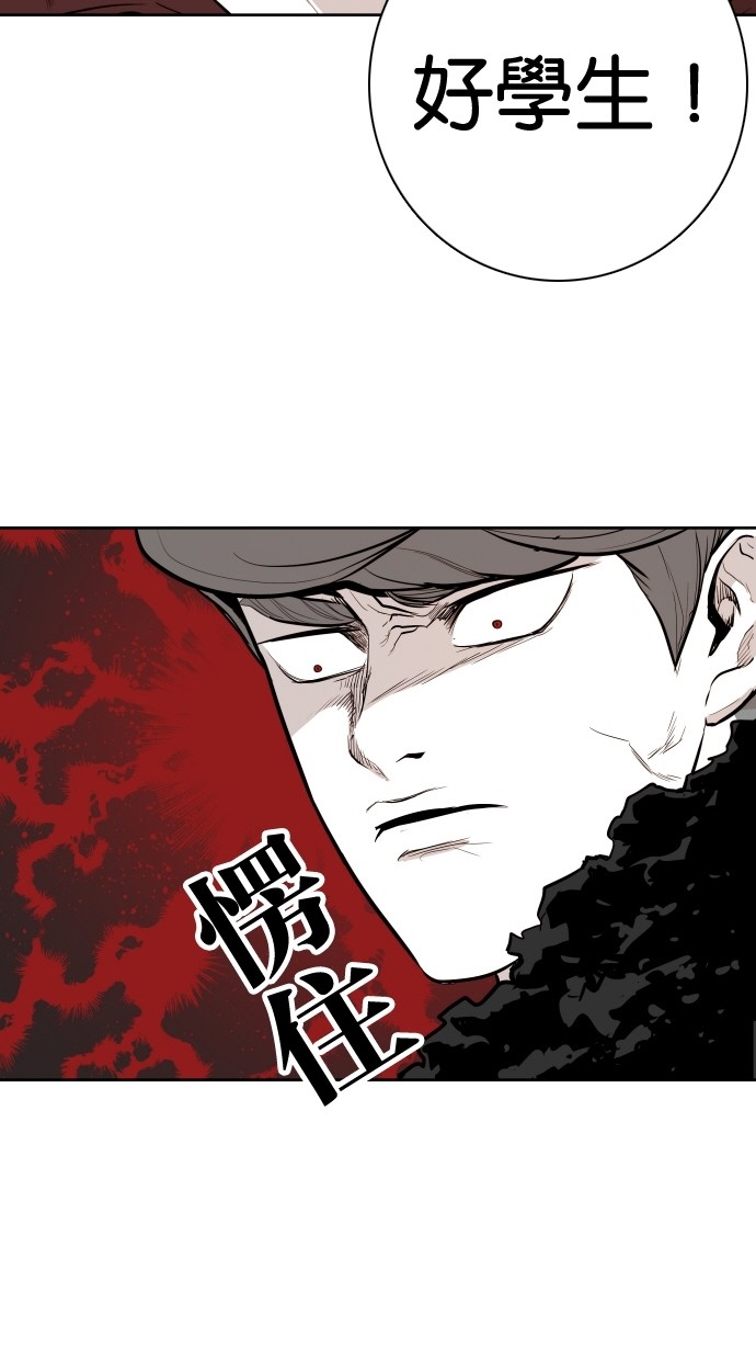 第69话24