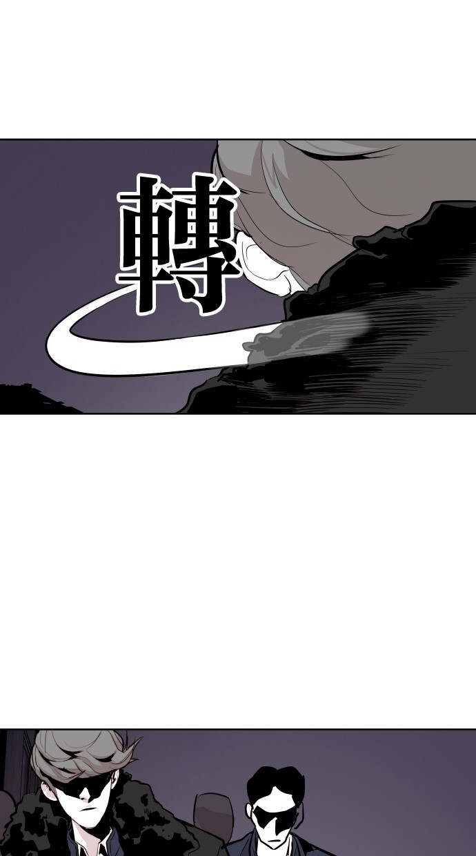 第69话25