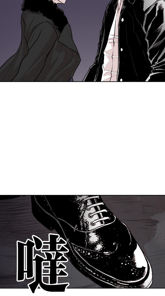 第69话28