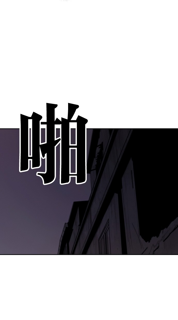 第69话35