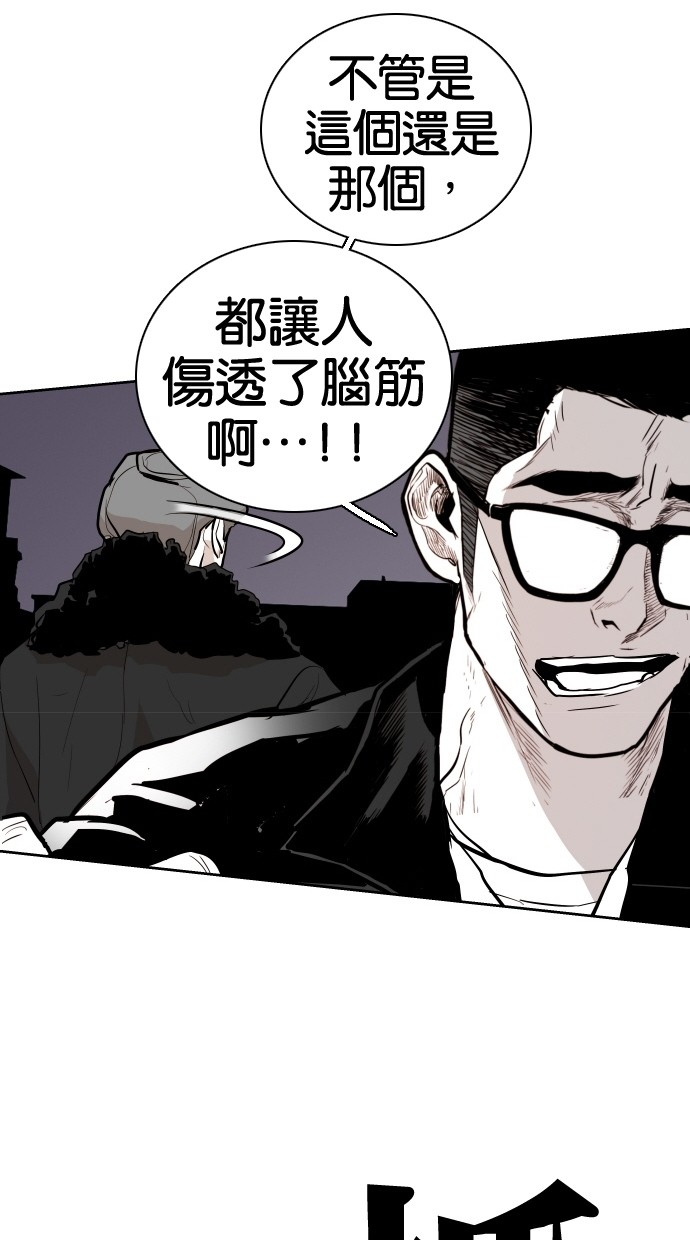 第69话42