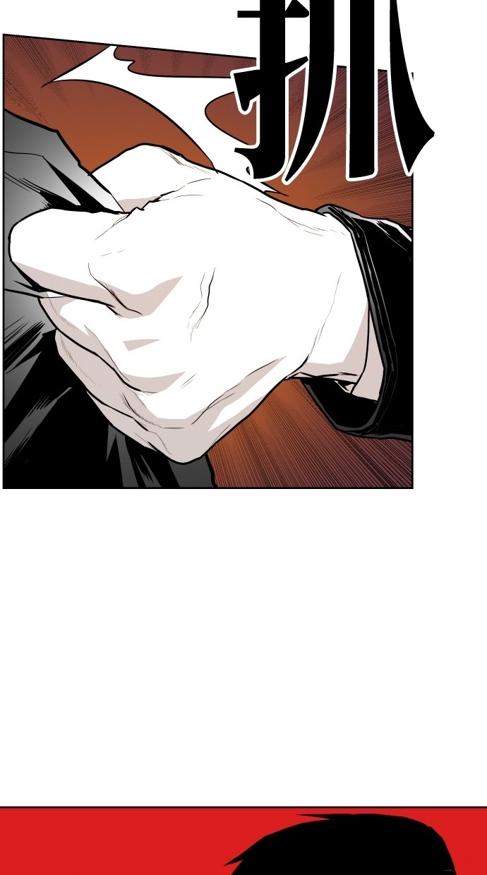 第69话43