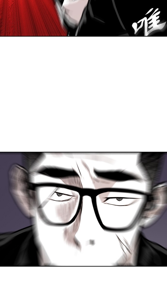 第69话57
