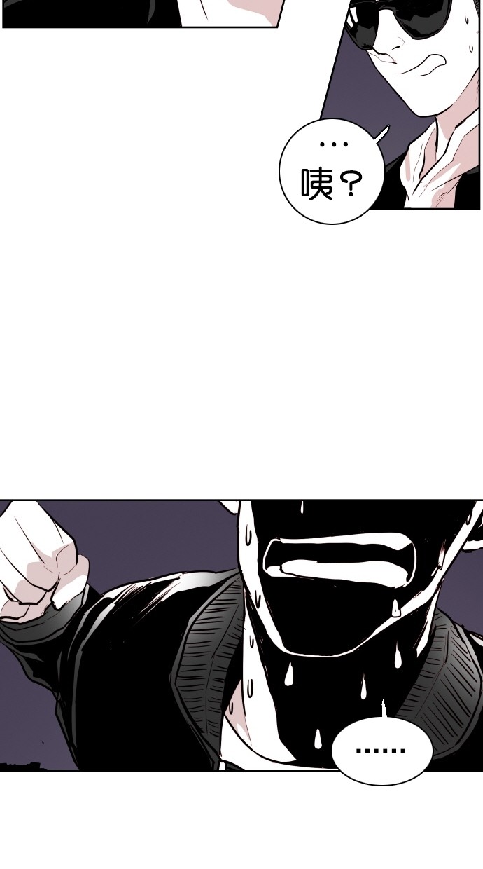 第69话60
