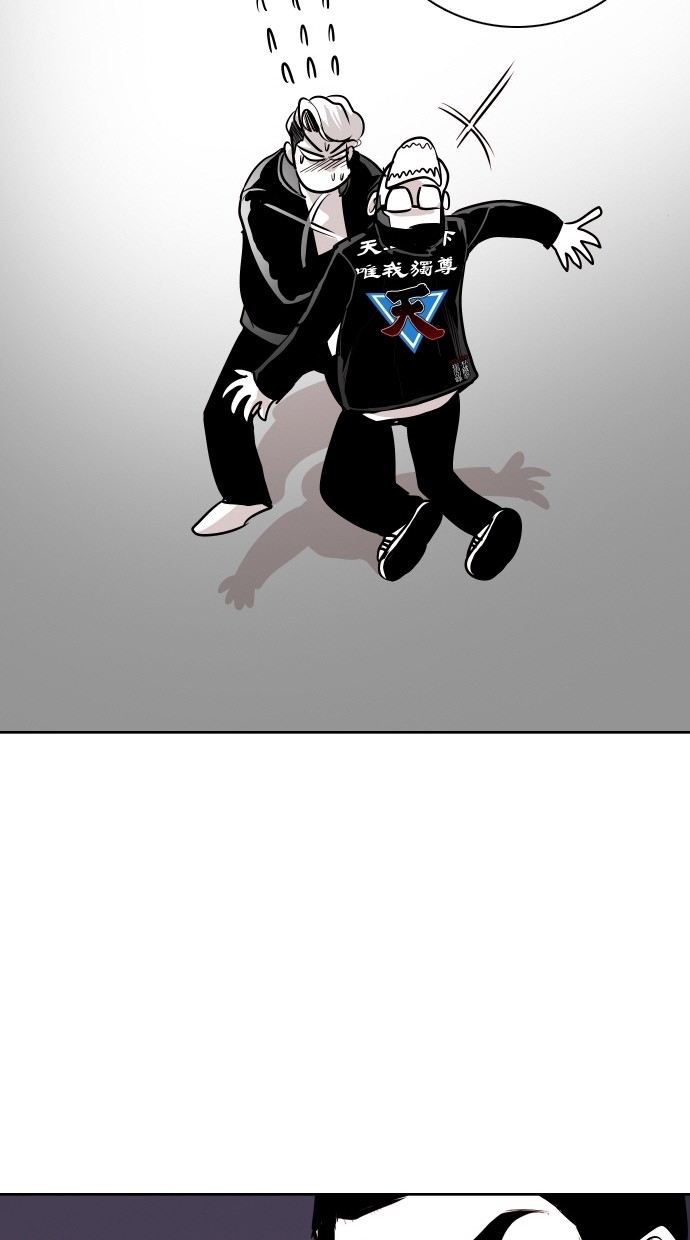 第69话65