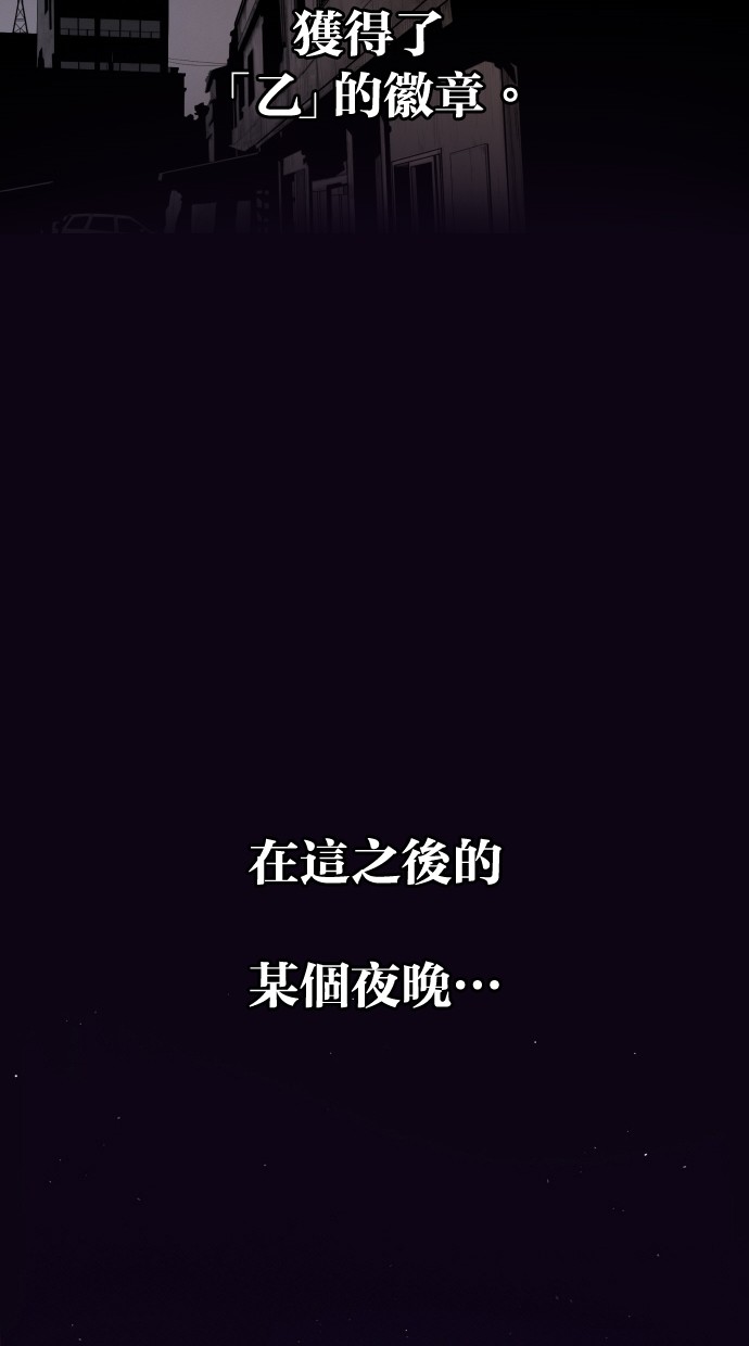 第69话70