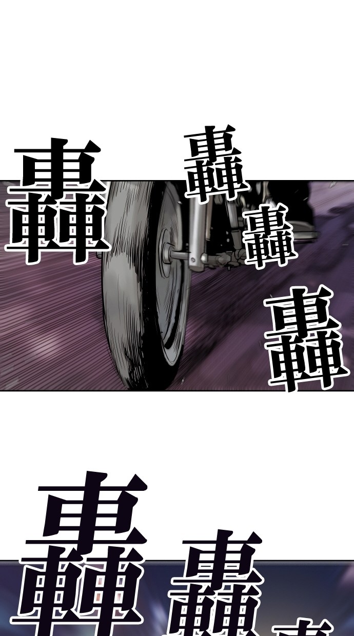 第69话72