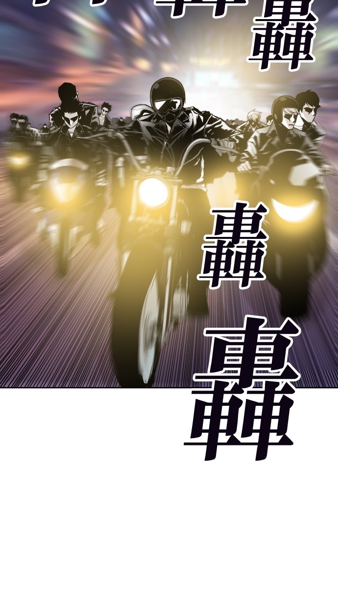 第69话73