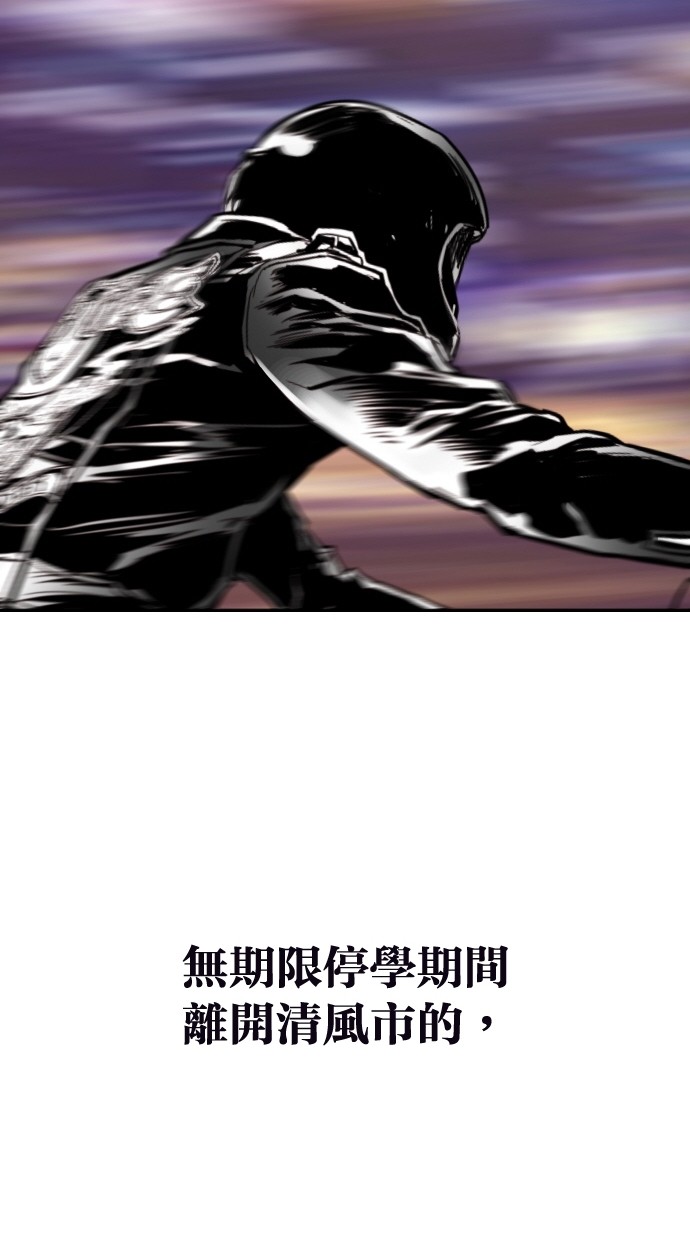 第69话75