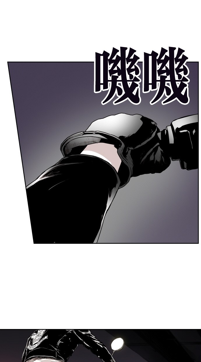 第69话77