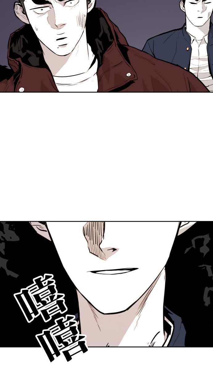 第69话9