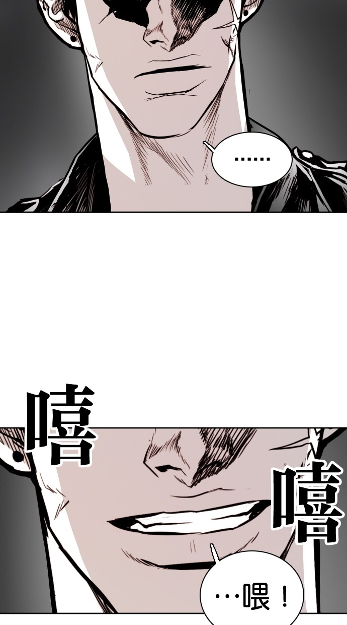 第70话13