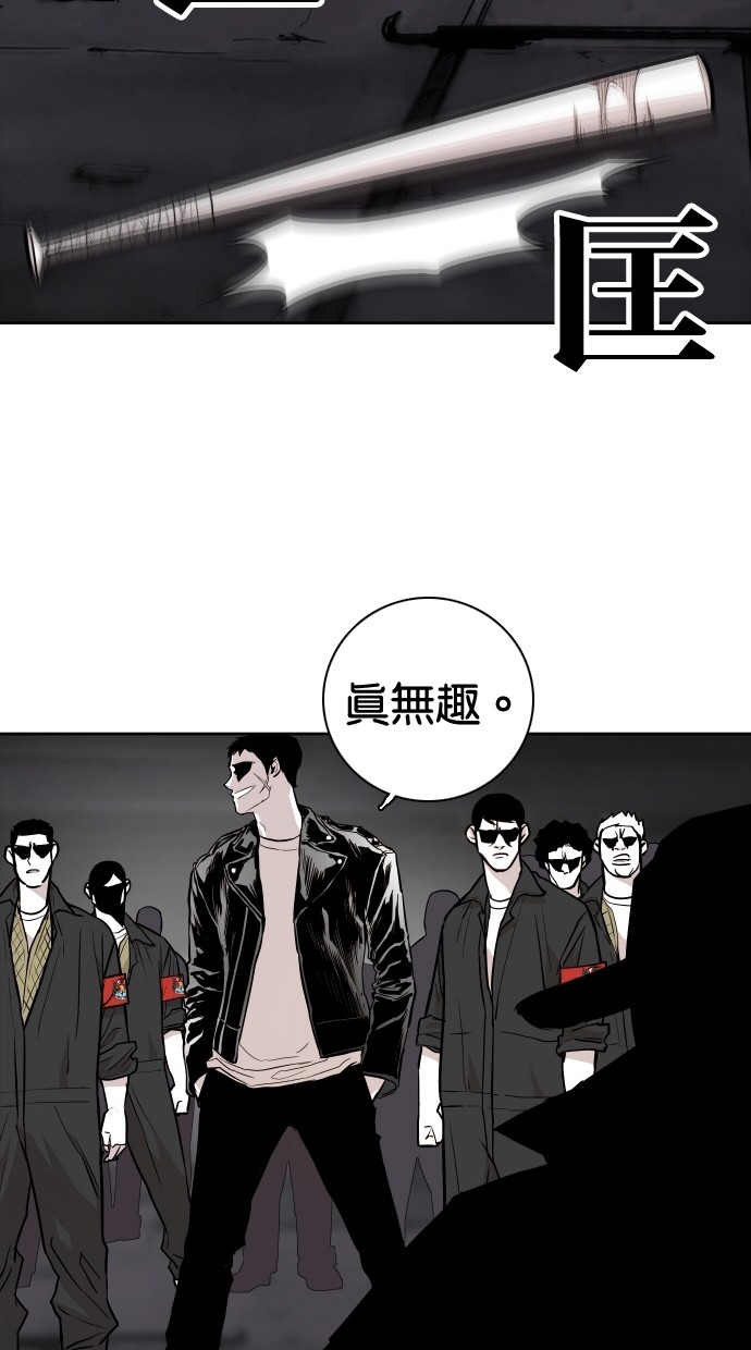 第70话22