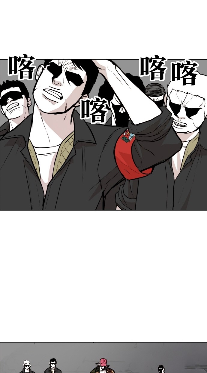 第70话24