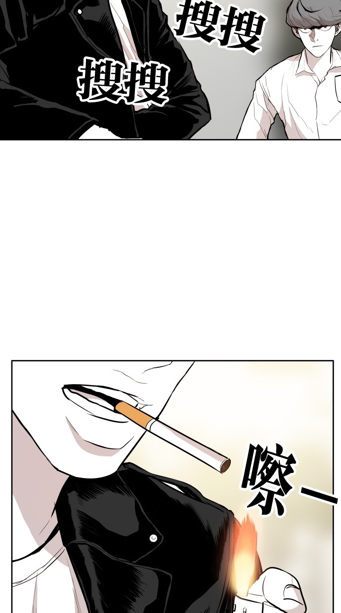 第70话37