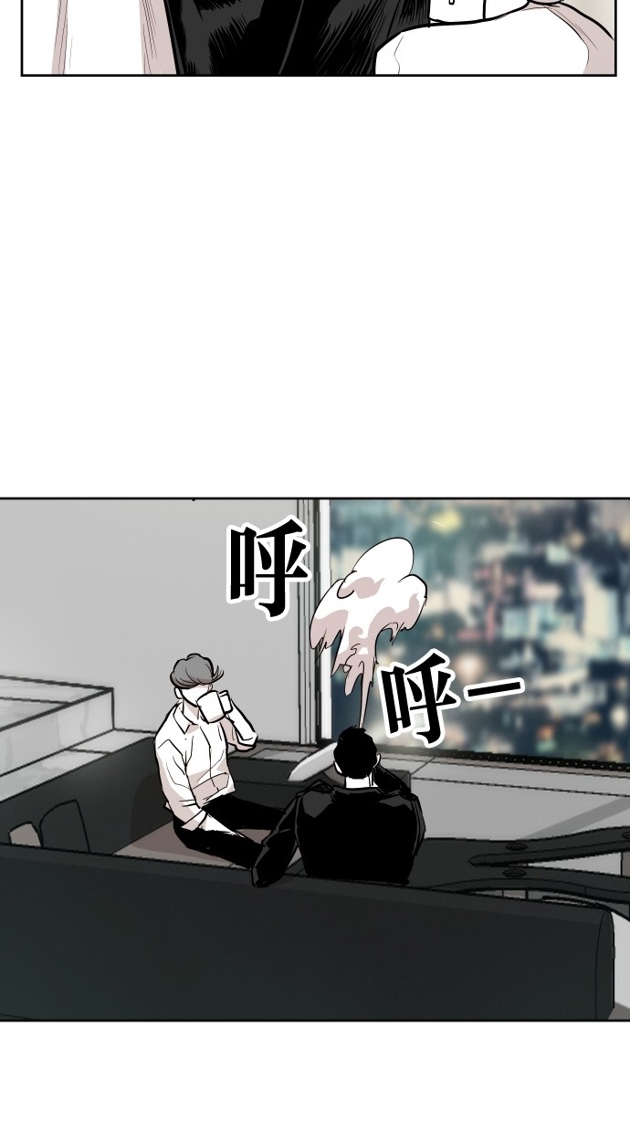 第70话38