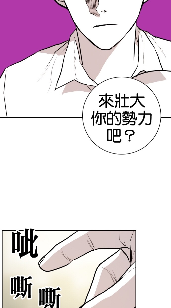 第70话41