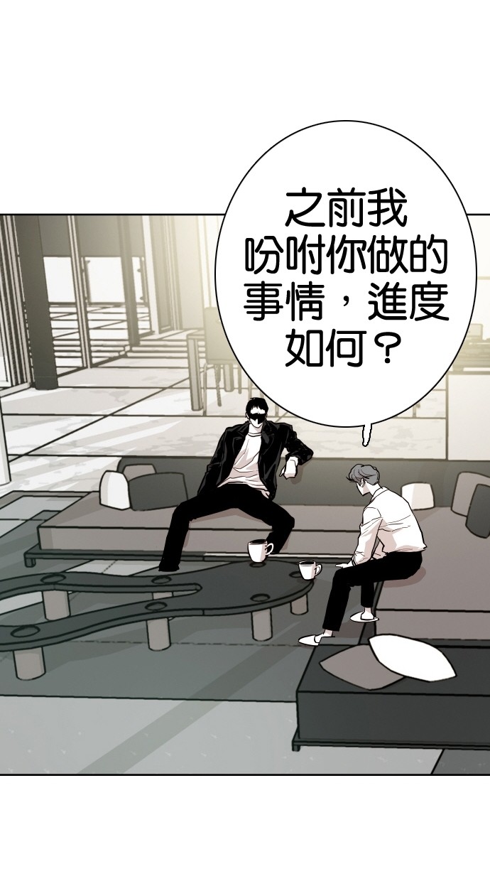 第70话45