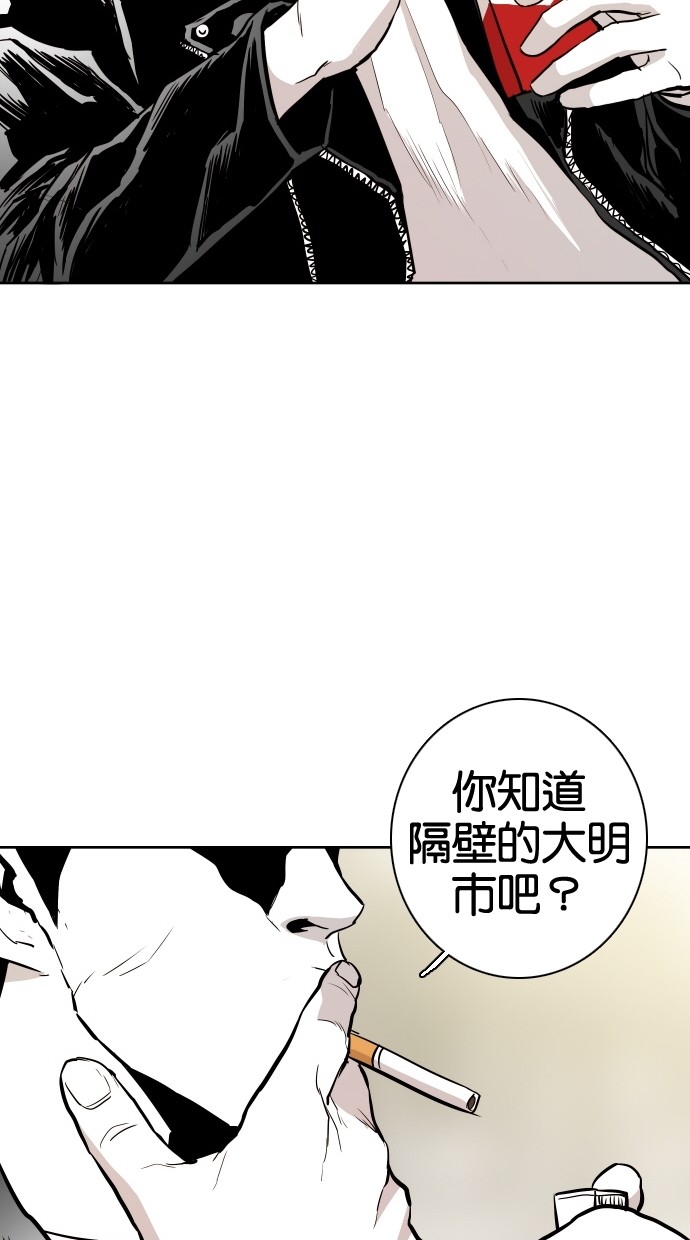 第70话49