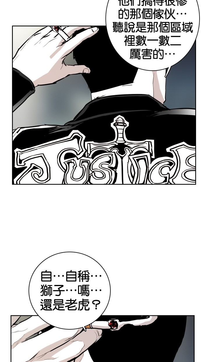 第70话55