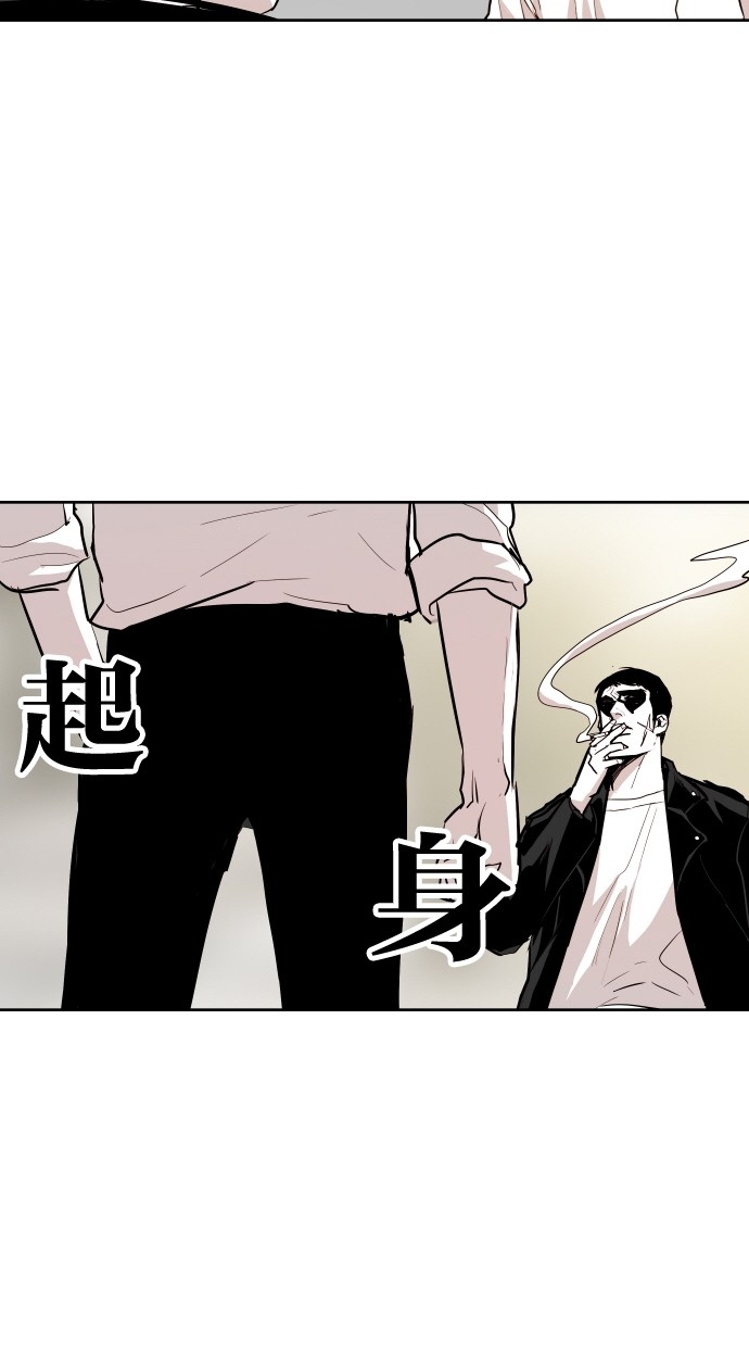 第70话58