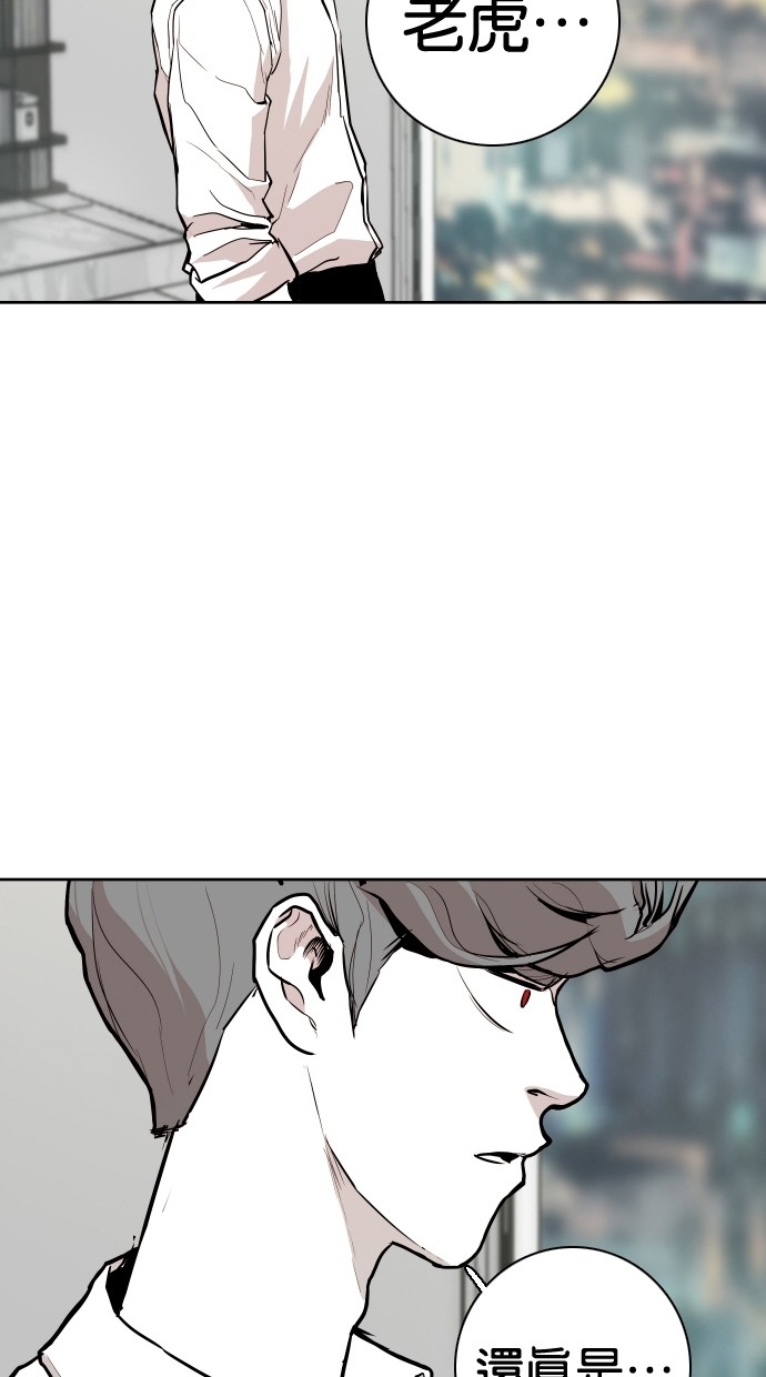 第70话60