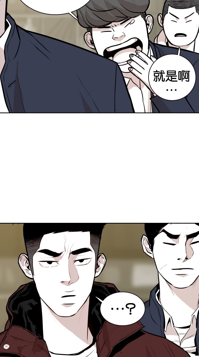 第70话64