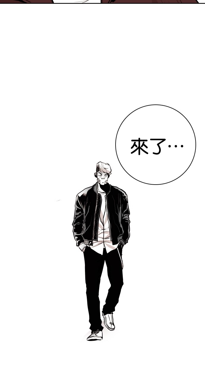 第70话65