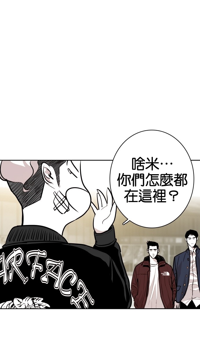 第70话66