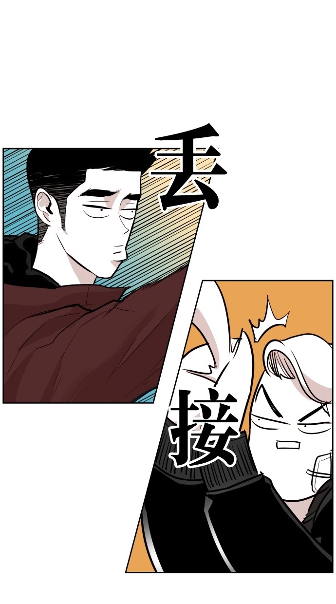 第70话67