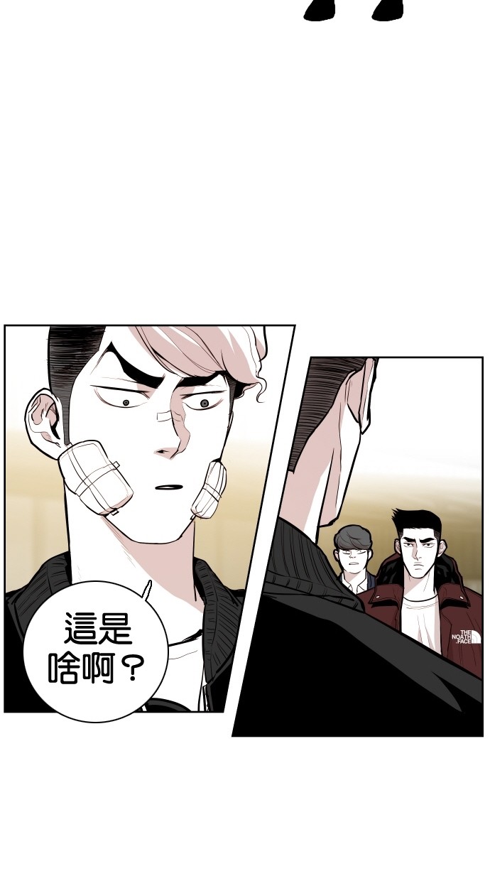 第70话69